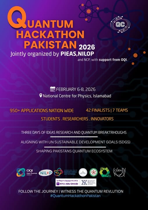 Hackathon — photo 1